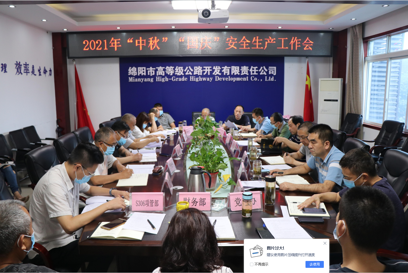 1631945105525048247.png QQ圖片20210918140313.png